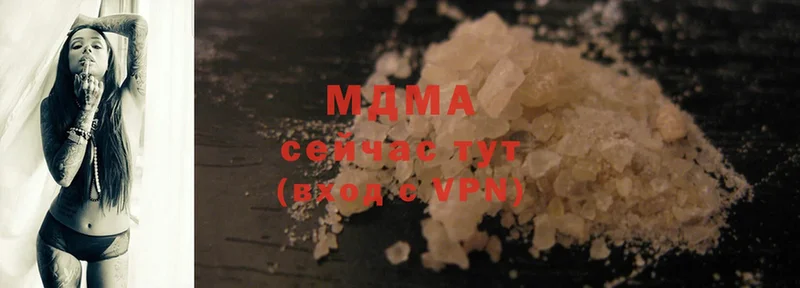 MDMA VHQ  KRAKEN ссылки  Омск 